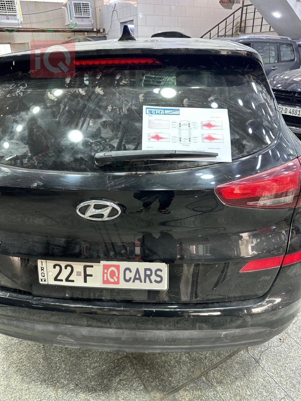 هيونداي توسان